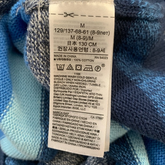 Gap Crazy Stripe Sweater. - Picture 5 of 8